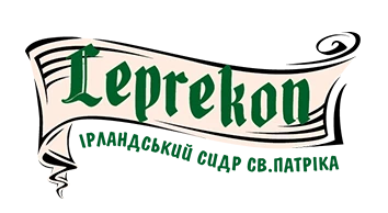 Leprekon — ірландський сидр